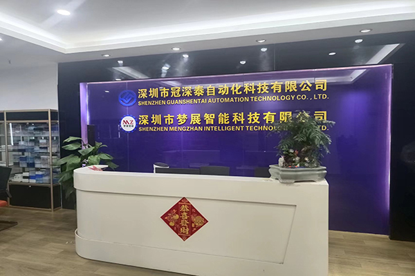 y80000永利非标自动化装备定制厂家