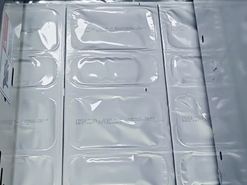 全自动软膜吸塑包装机：让生产更智能的高效包装装备